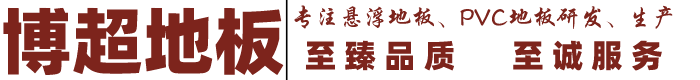 南通市君恒科技有限公司